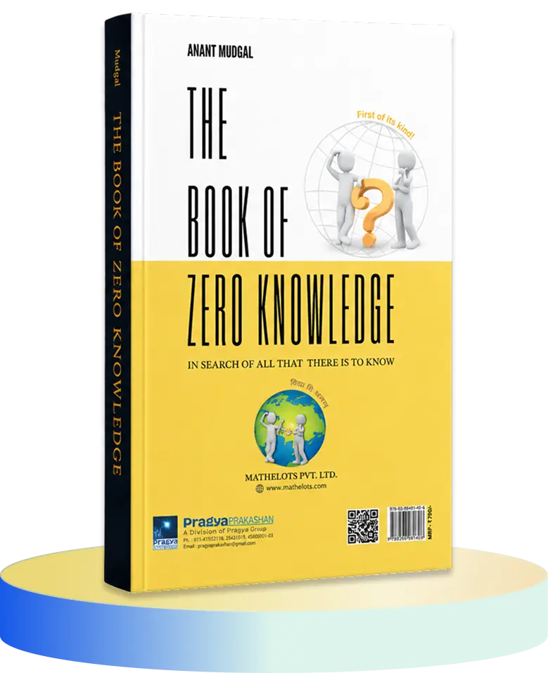 The Book of Zero Knowledge